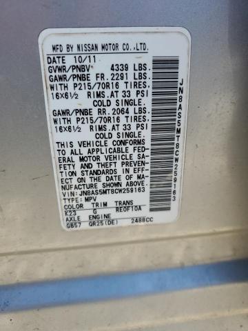 Photo 14 from auction – 2012 NISSAN ROGUE S with VIN JN8AS5MT8CW259163