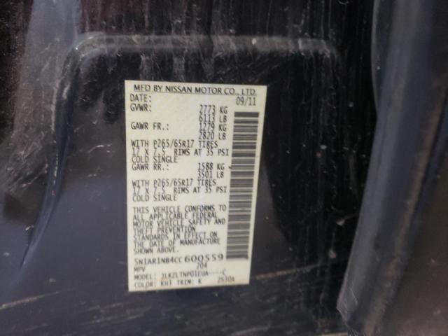 Photo 14 from auction – 2012 NISSAN PATHFINDER with VIN 5N1AR1NB4CC600559