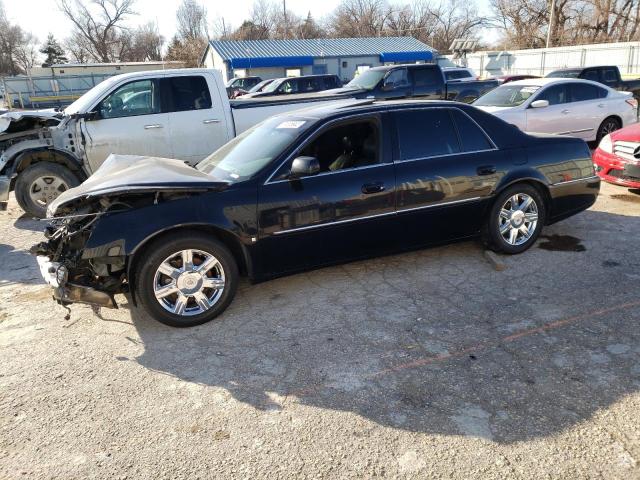 Photo 1 from auction – 2006 CADILLAC DTS with VIN 1G6KD57Y66U184984
