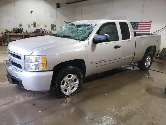 CHEVROLET SILVERADO 2008 with VIN 2GCEK19J881120999 - Photo from auction