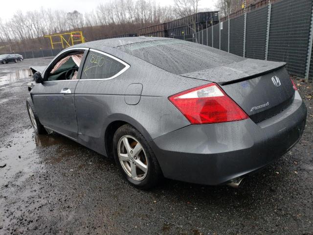 Photo 2 from auction – 2010 HONDA ACCORD EXL with VIN 1HGCS2B88AA008916
