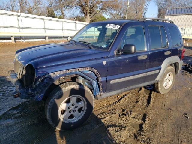 JEEP LIBERTY SP 2007 with VIN 1J4GL48K67W519641 - Photo from auction