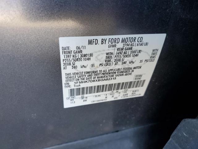 Photo 14 from auction – 2011 FORD EXPLOR XLT with VIN 1FMHK7D8XBGA82315