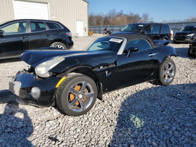 PONTIAC SOLSTICE 2007 with VIN 1G2MB35B47Y112467 - Photo from auction