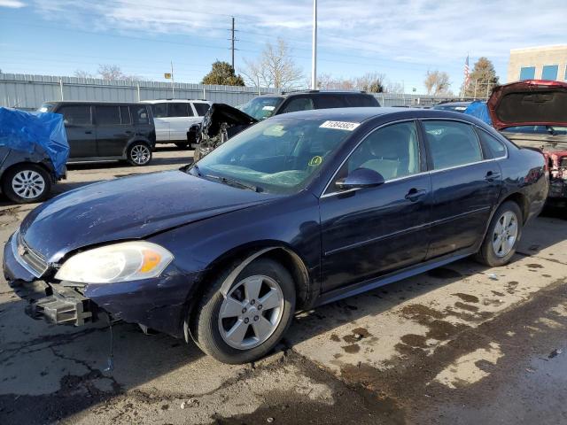 Photo 1 from auction – 2011 CHEVROLET IMPALA LT with VIN 2G1WG5EKXB1296609