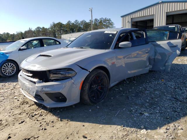 DODGE CHARGER SC 2021 with VIN 2C3CDXGJ5MH654295 - Photo from auction