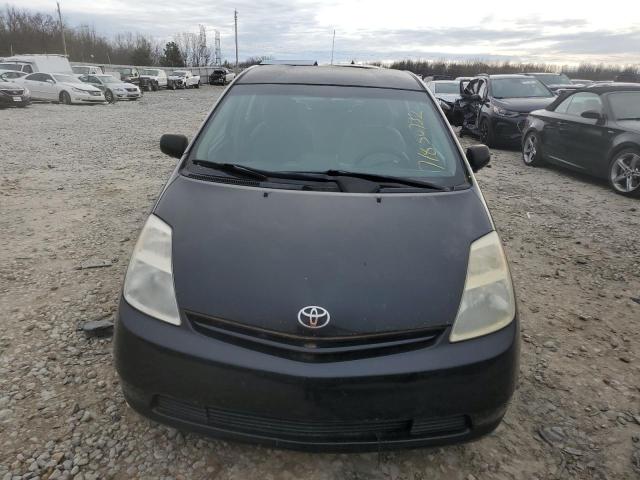 Photo 5 from auction – 2005 TOYOTA PRIUS with VIN JTDKB20U753081506