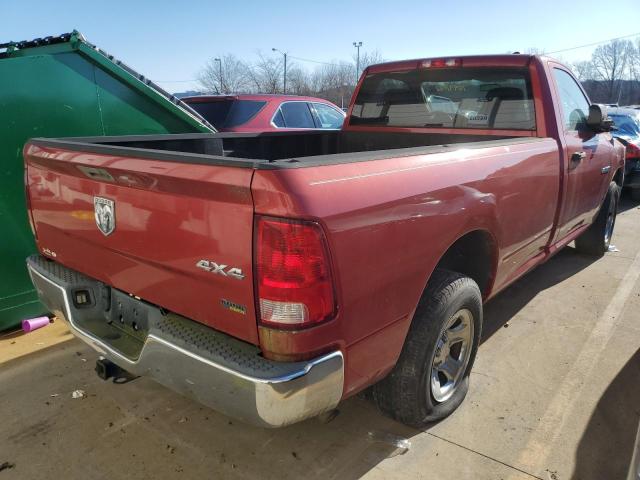 Photo 3 from auction – 2010 DODGE RAM 1500 with VIN 3D7JV1EP1AG119020
