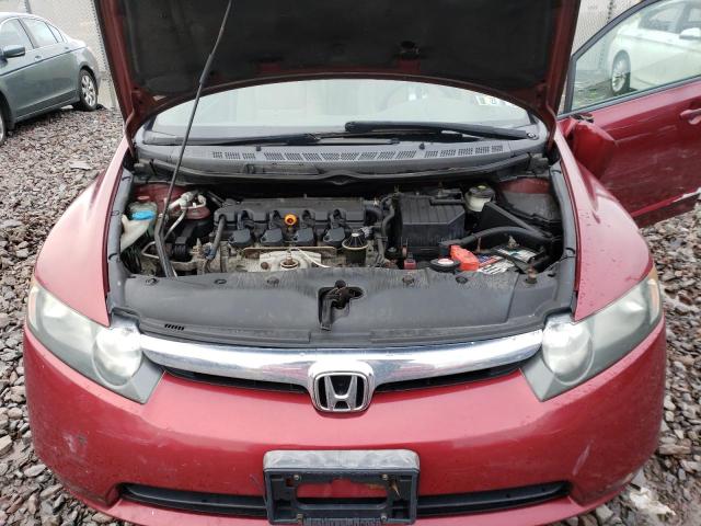 Photo 11 from auction – 2007 HONDA CIVIC EX with VIN 2HGFA168X7H507425