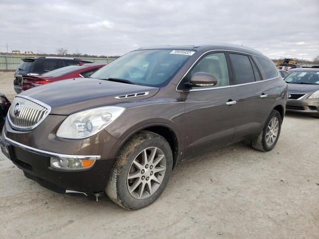 Фото 1 с аукциона – 2008 BUICK ENCLAVE CX с VIN 5GAER23758J102501