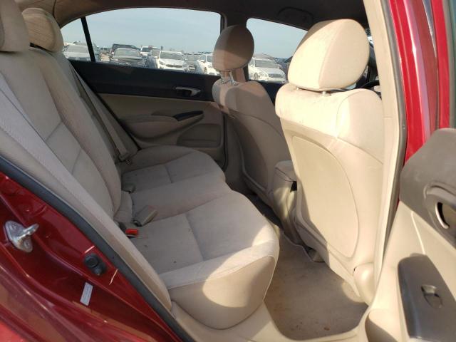 Photo 10 from auction – 2011 HONDA CIVIC LX with VIN 2HGFA1F53BH548946