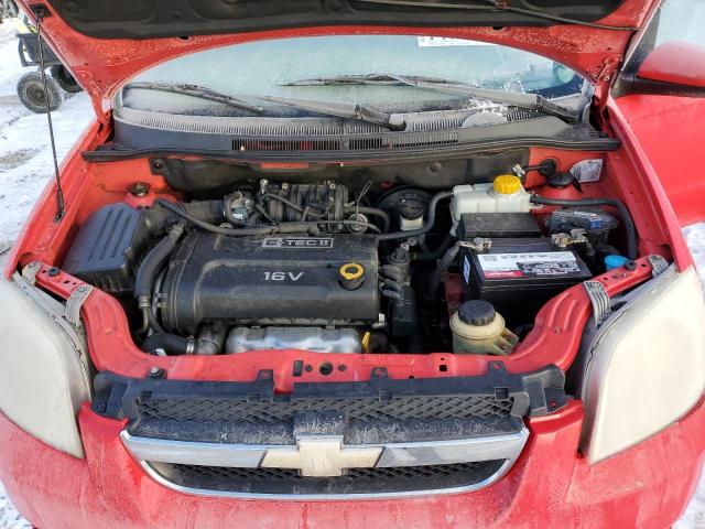 Photo 11 from auction – 2007 CHEVROLET AVEO with VIN KL1TG56647B189243
