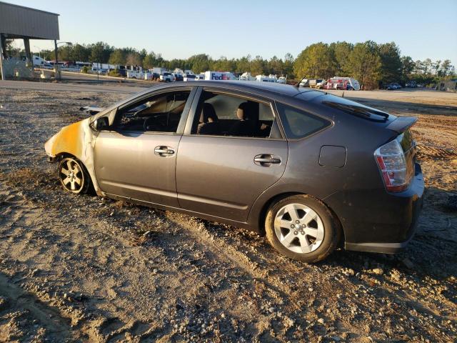 Photo 2 from auction – 2007 TOYOTA PRIUS with VIN JTDKB20U973264697