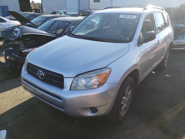 TOYOTA RAV4 2007 with VIN JTMZD33V975050753 - Photo from auction
