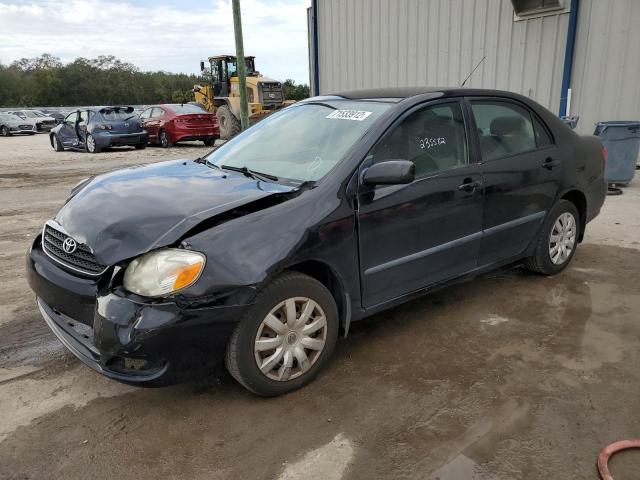 Photo 1 from auction – 2007 TOYOTA COROLLA CE with VIN 1NXBR32E17Z920498