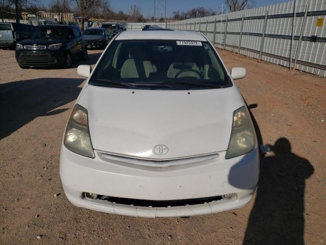 Photo 5 from auction – 2008 TOYOTA PRIUS with VIN JTDKB20U083312427