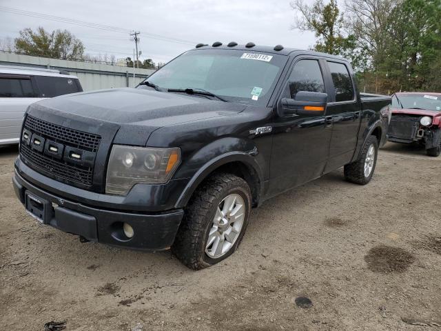 FORD F150 SUPER 2010 with VIN 1FTFW1EV9AKE79253 - Photo from auction