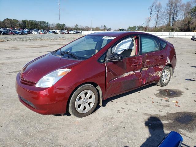 TOYOTA PRIUS 2005 with VIN JTDKB20U953014938 - Photo from auction