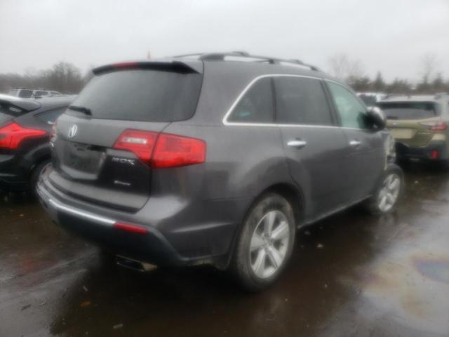 Photo 3 from auction – 2010 ACURA MDX with VIN 2HNYD2H26AH525533