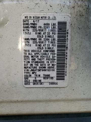 Photo 14 from auction – 2017 NISSAN ROGUE S with VIN JN8AT2MT9HW153100
