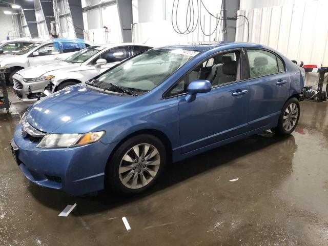 HONDA CIVIC EX 2009 with VIN 19XFA16869E044793 - Photo from auction