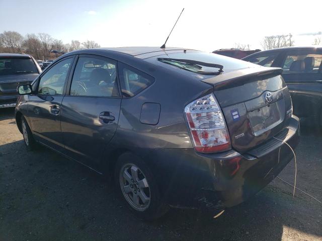 Photo 2 from auction – 2007 TOYOTA PRIUS with VIN JTDKB20U973259919