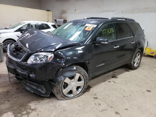 GMC ACADIA SLT 2007 with VIN 1GKER23757J113760 - Photo from auction