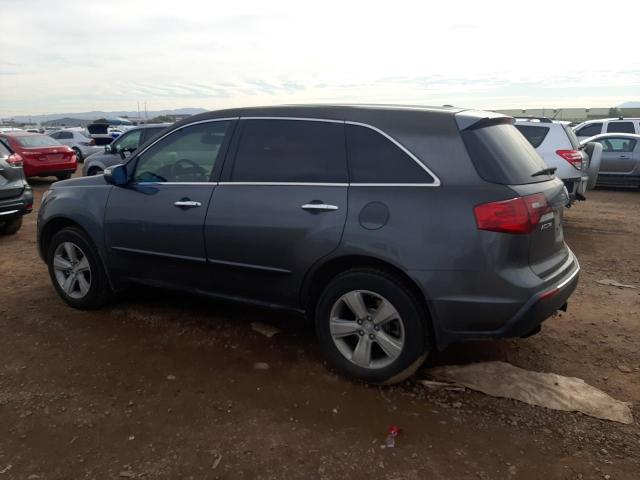 Photo 2 from auction – 2011 ACURA MDX with VIN 2HNYD2H21BH500699
