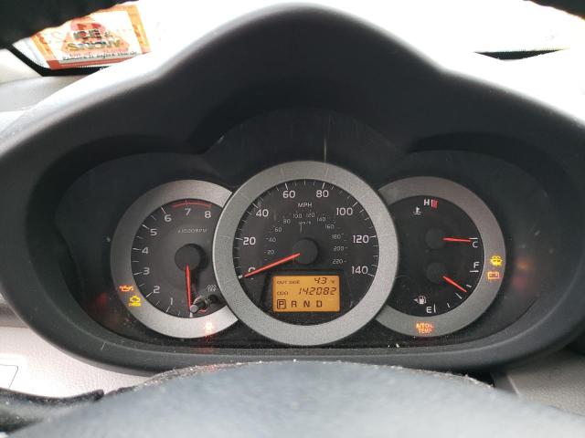 Photo 9 from auction – 2008 TOYOTA RAV4 LIMIT with VIN JTMBD31V286081651