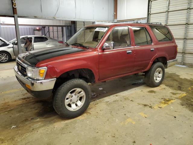 TOYOTA 4RUNNER VN 1995 with VIN JT3VN29V5S0048473 - Photo from auction