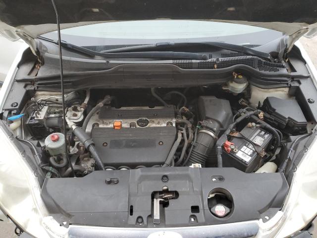 Photo 12 from auction – 2007 HONDA CR-V EX with VIN JHLRE48557C072274