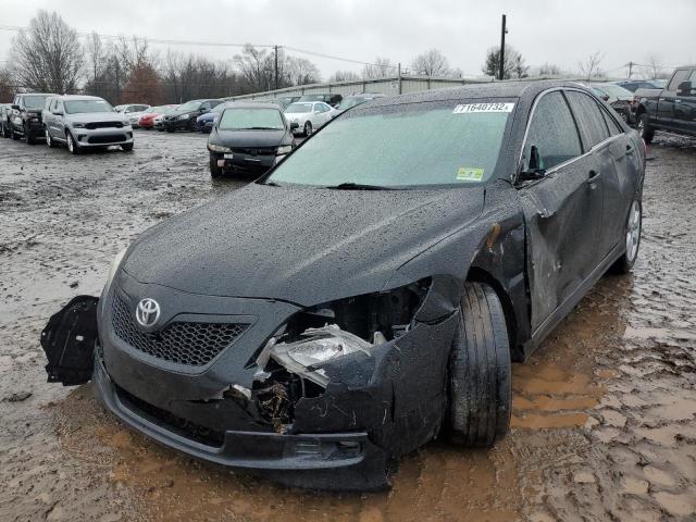 TOYOTA CAMRY LE 2007 with VIN 4T1BK46K47U522230 - Photo from auction