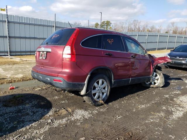 Photo 3 from auction – 2008 HONDA CR-V EX with VIN 3CZRE38528G705331