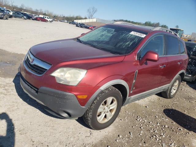 SATURN VUE 2009 with VIN 3GSCL33P59S524494 - Photo from auction