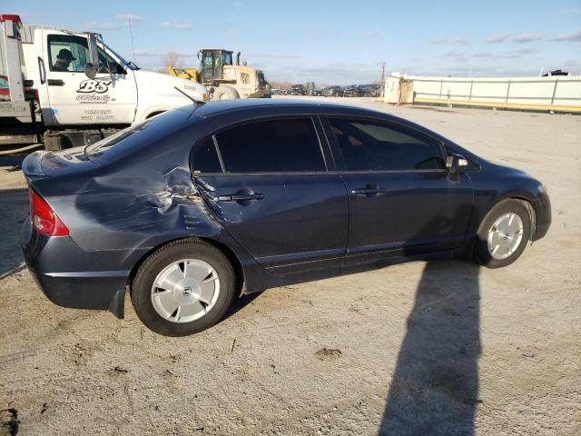 Photo 3 from auction – 2007 HONDA CIVIC HYBR with VIN JHMFA36267S026679