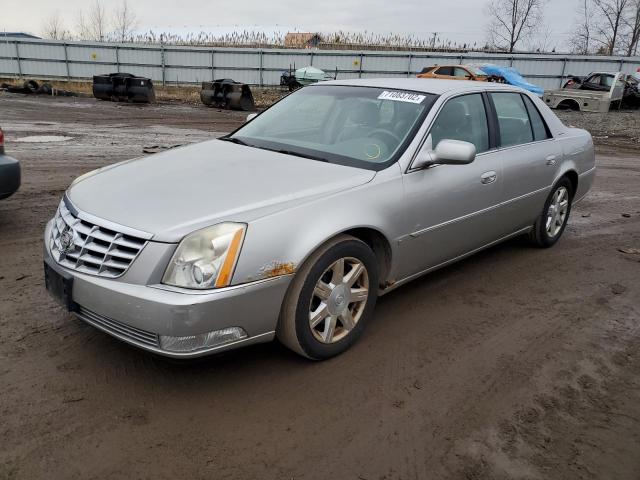 CADILLAC DTS 2007 with VIN 1G6KD57YX7U166229 - Photo from auction