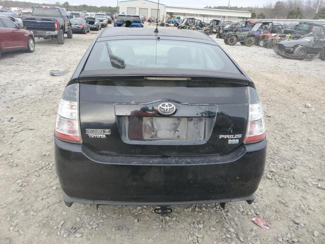 Photo 6 from auction – 2005 TOYOTA PRIUS with VIN JTDKB20U753081506