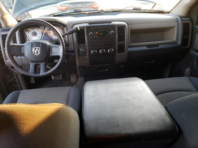 Photo 8 from auction – 2011 DODGE RAM 1500 with VIN 1D7RV1GP4BS668494