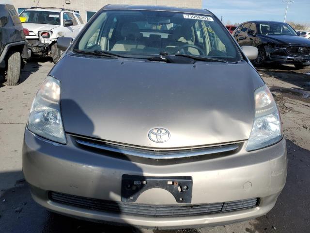 Photo 5 from auction – 2008 TOYOTA PRIUS with VIN JTDKB20U587714243