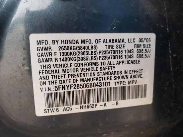 صورة رقم 14 من المزاد - 2006 HONDA PILOT EX مع VIN 5FNYF28506B043101