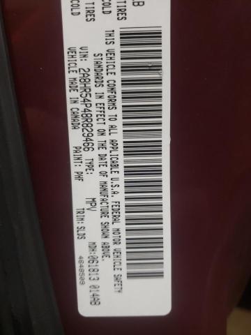 Photo 14 from auction – 2008 CHRYSLER TOWN & COU with VIN 2A8HR54P48R829466