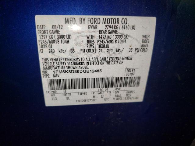 Photo 14 from auction – 2013 FORD EXPLORER X with VIN 1FM5K8D86DGB12485