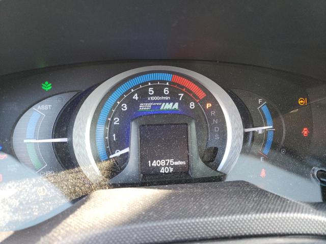 Photo 9 from auction – 2010 HONDA INSIGHT EX with VIN JHMZE2H74AS008239
