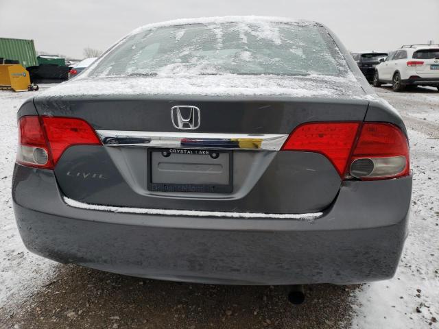 Photo 6 from auction – 2009 HONDA CIVIC EX with VIN 19XFA16829E018076