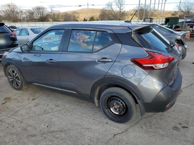 Photo 2 from auction – 2020 NISSAN KICKS SR with VIN 3N1CP5DVXLL536735