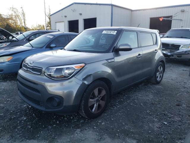 KIA SOUL 2018 with VIN KNDJN2A22J7573041 - Photo from auction