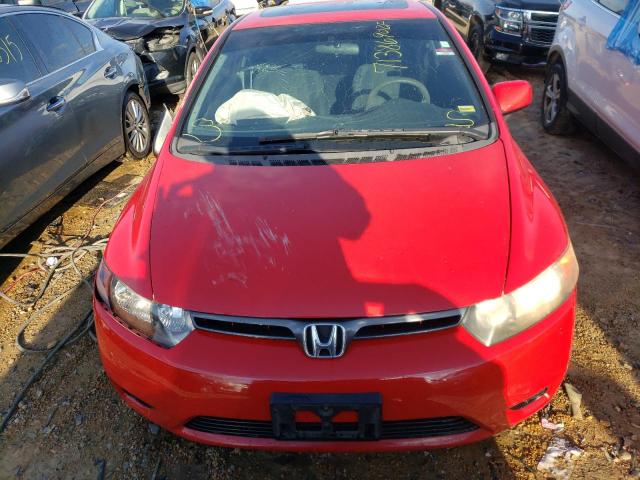 Photo 5 from auction – 2007 HONDA CIVIC EX with VIN 2HGFG12857H502587