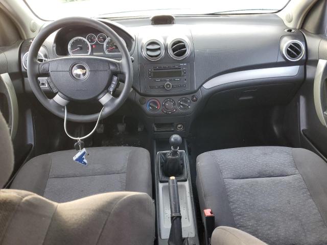Photo 8 from auction – 2007 CHEVROLET AVEO with VIN KL1TG56647B189243