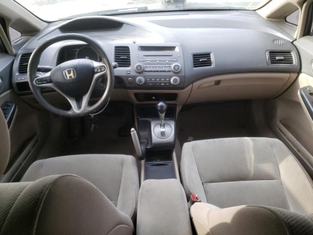 Photo 8 from auction – 2009 HONDA CIVIC EX with VIN 1HGFA16899L013076