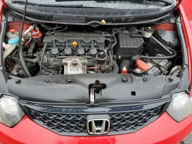 Photo 11 from auction – 2011 HONDA CIVIC EX with VIN 2HGFG1B8XBH513013